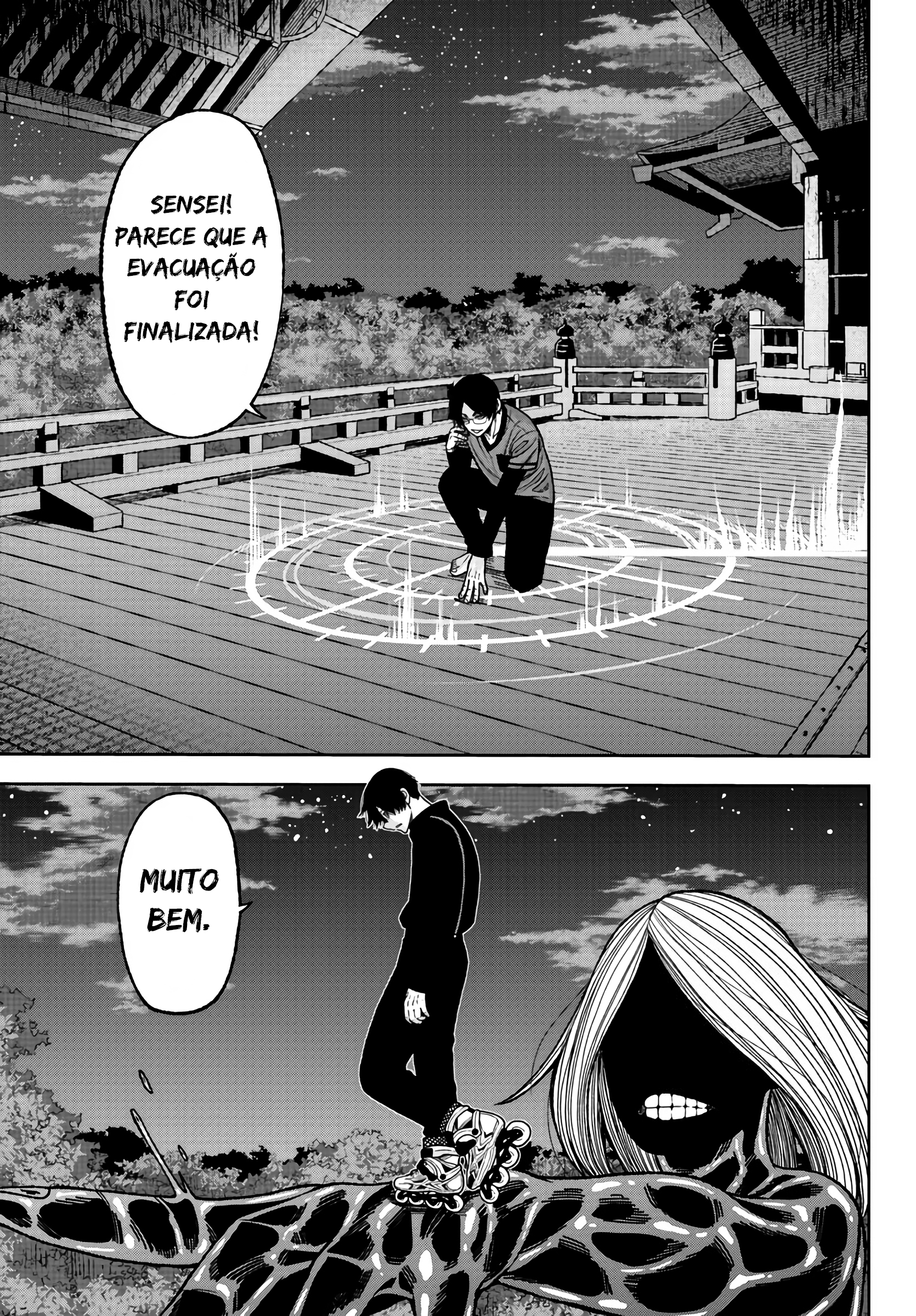 Read Tougen Anki Legend of the Cursed Blood PT Manga Online