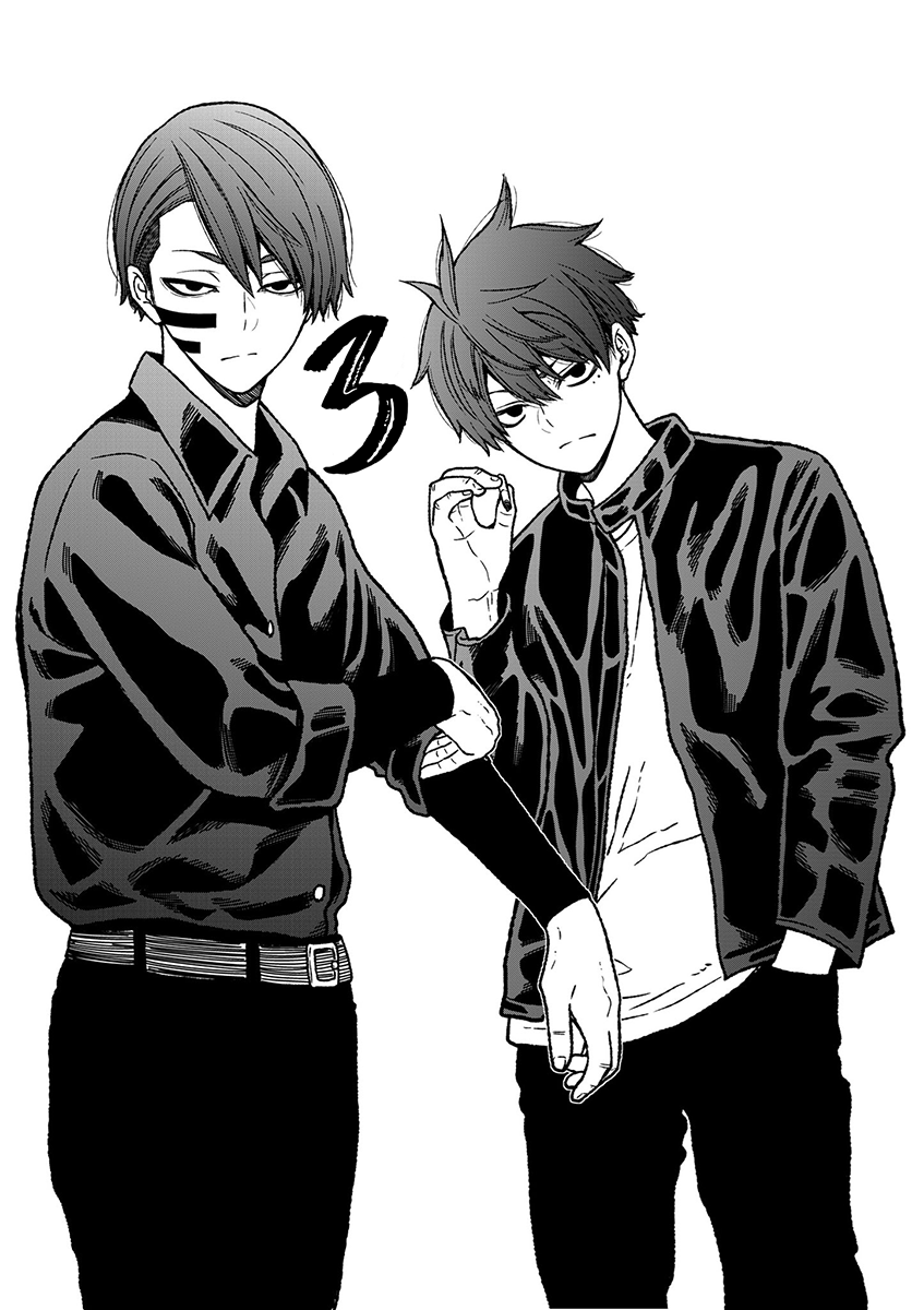 Read Tougen Anki Legend of the Cursed Blood PT Manga Online