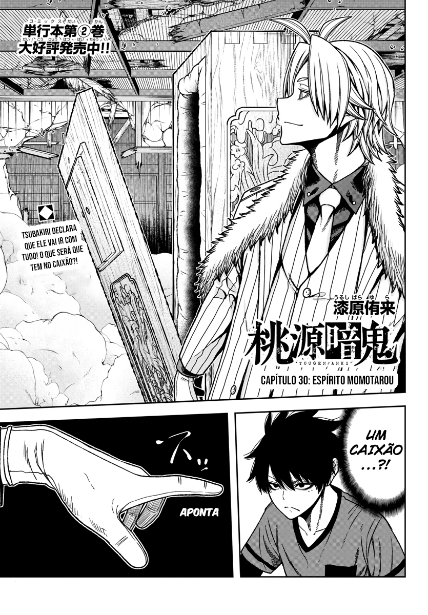 Read Tougen Anki Legend of the Cursed Blood PT Manga Online