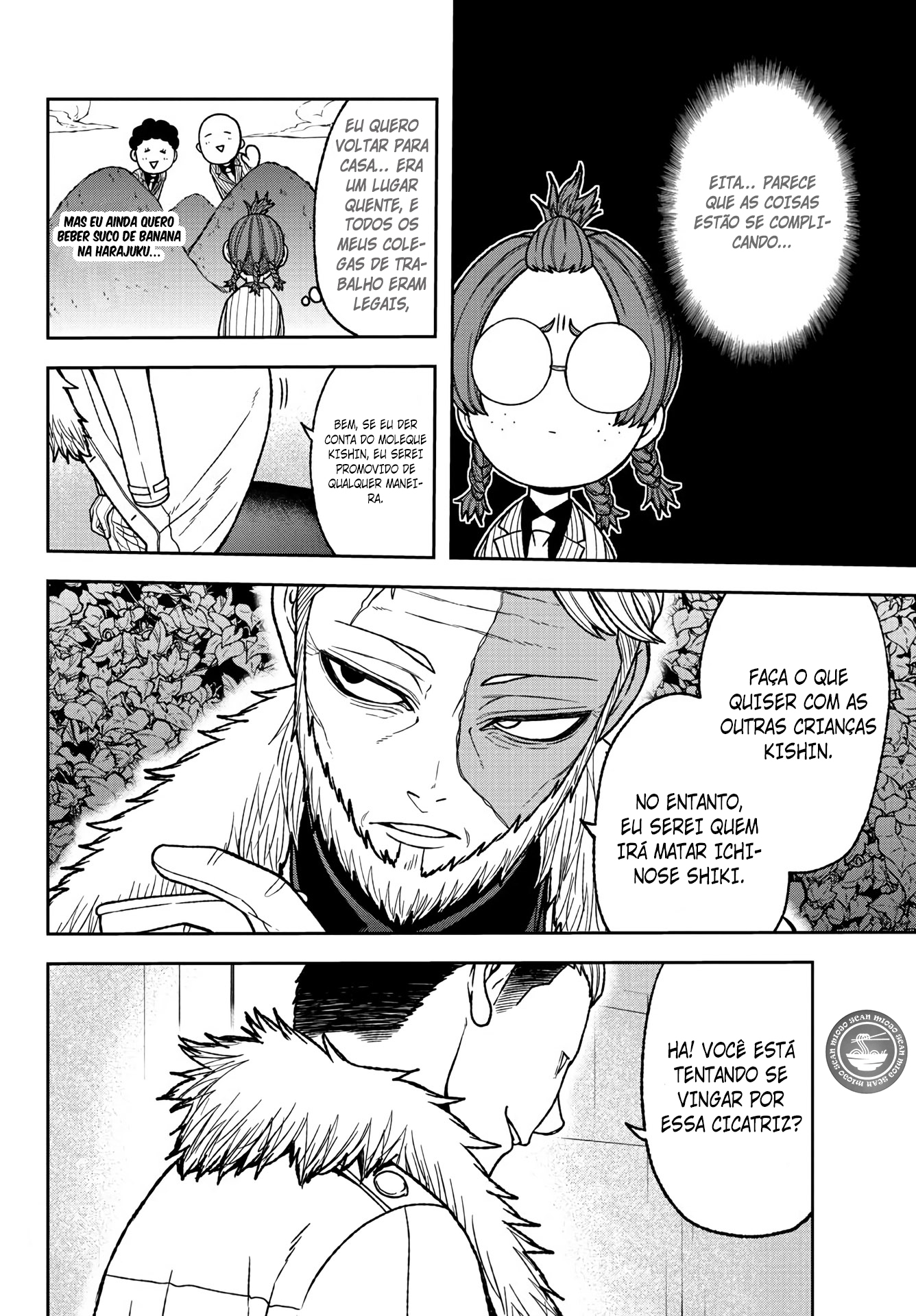 Read Tougen Anki Legend of the Cursed Blood PT Manga Online