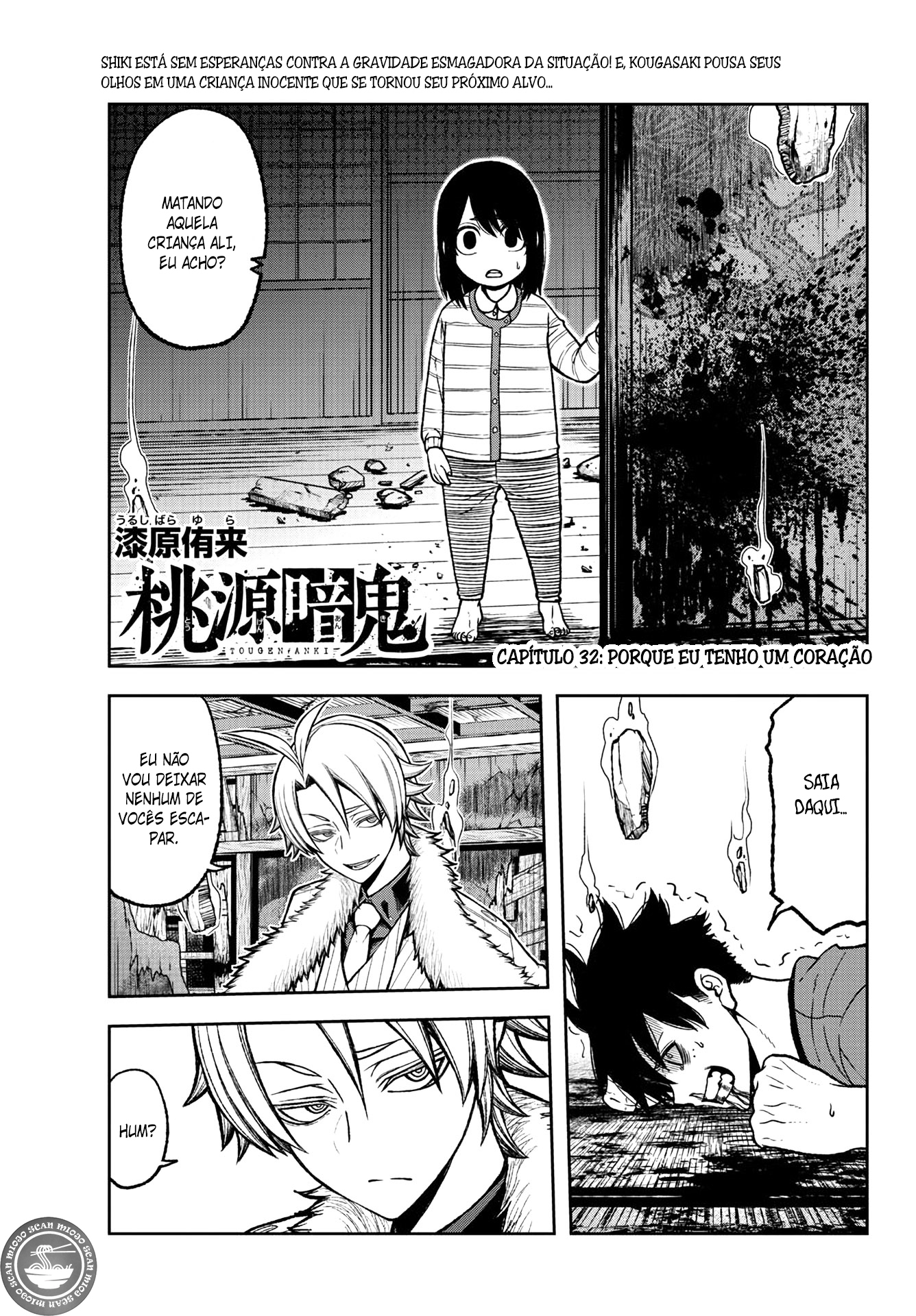 Read Tougen Anki Legend of the Cursed Blood PT Manga Online