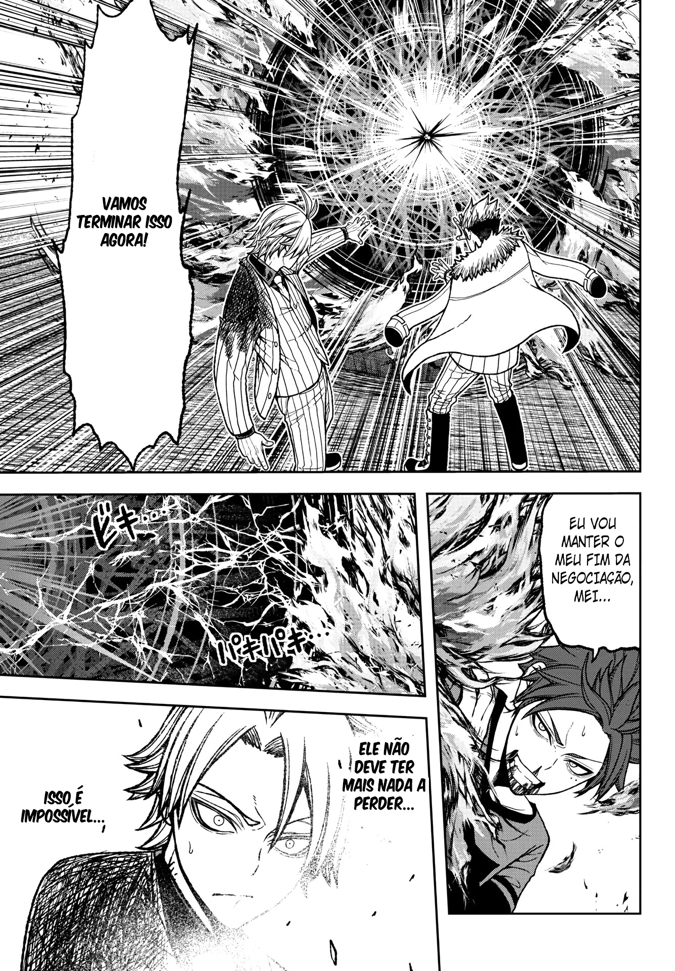 Read Tougen Anki Legend of the Cursed Blood PT Manga Online