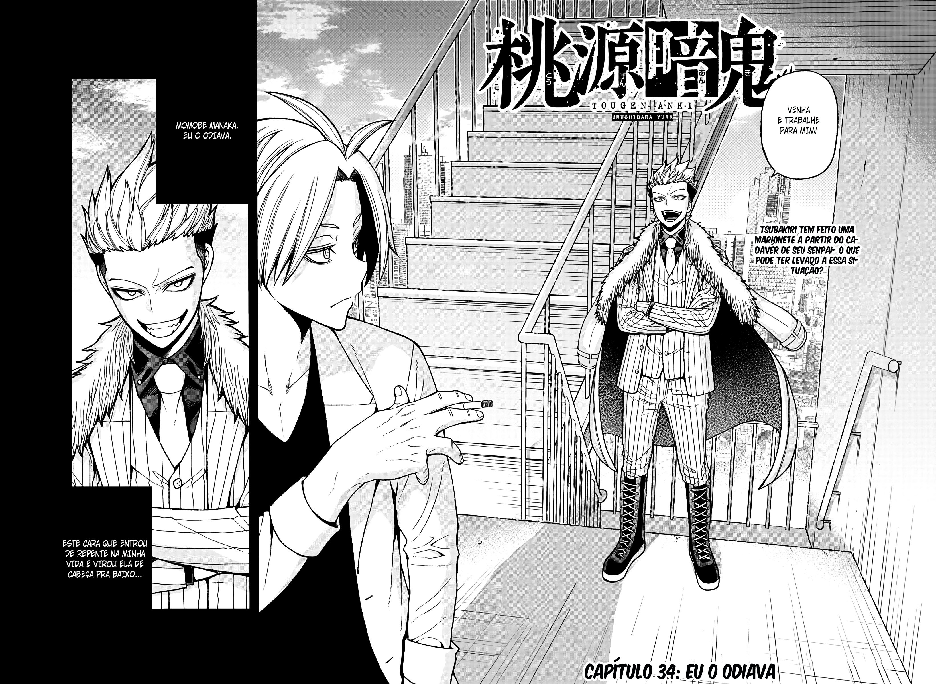 Read Tougen Anki Legend of the Cursed Blood PT Manga Online