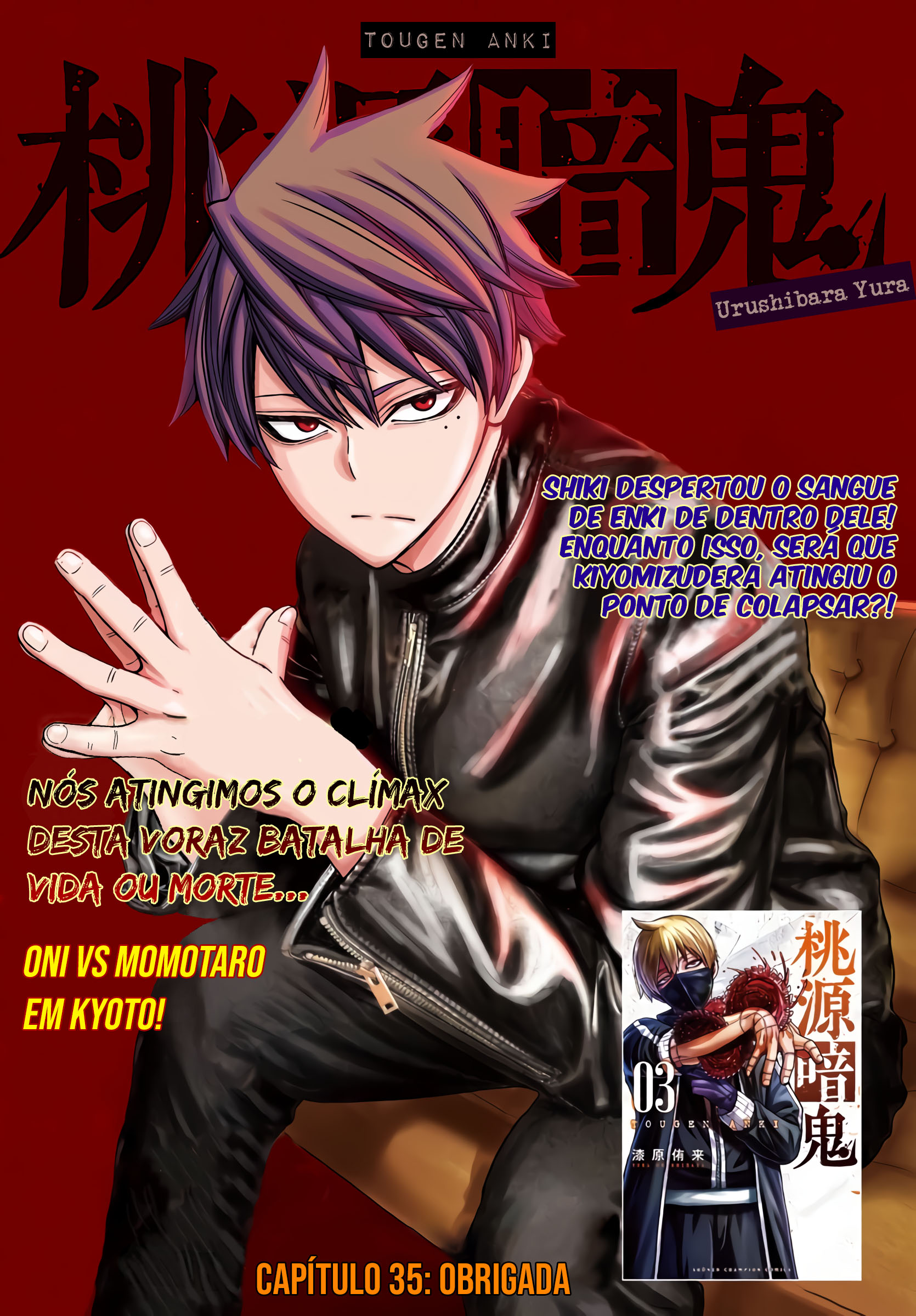 Read Tougen Anki Legend of the Cursed Blood PT Manga Online