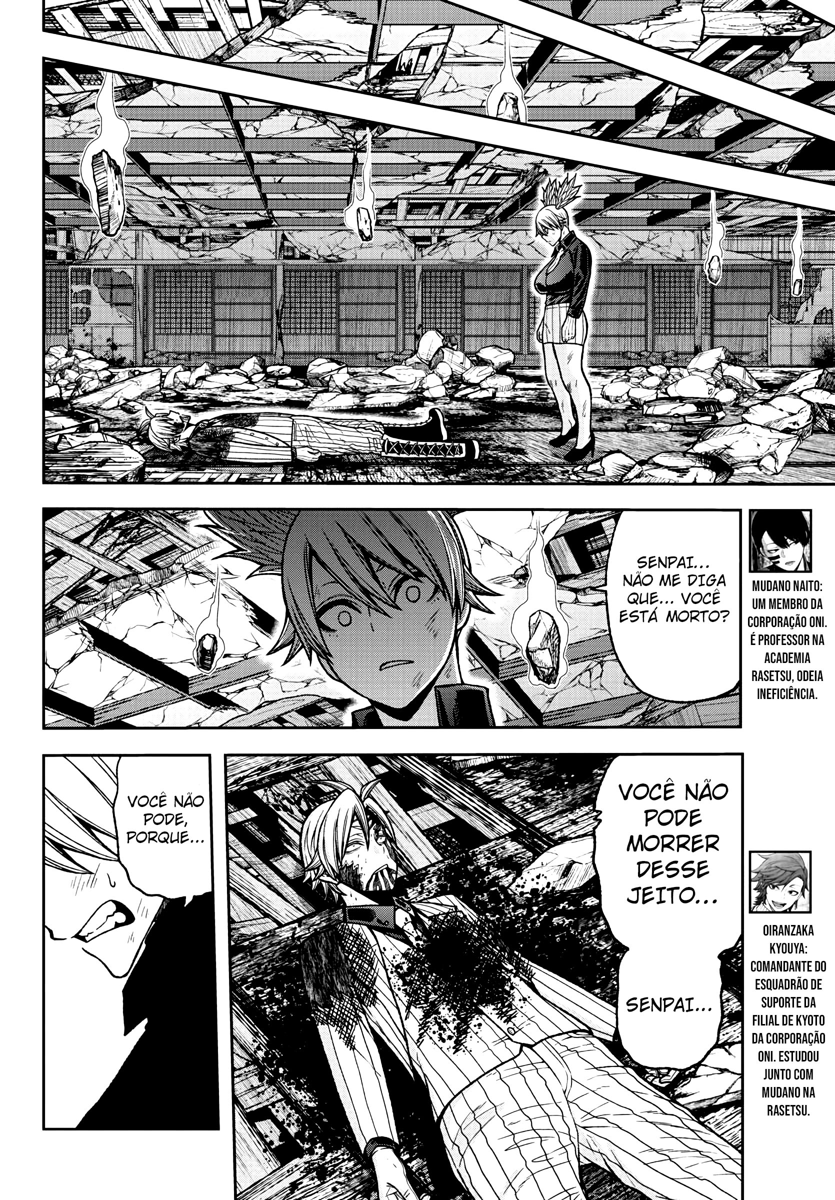 Read Tougen Anki Legend of the Cursed Blood PT Manga Online