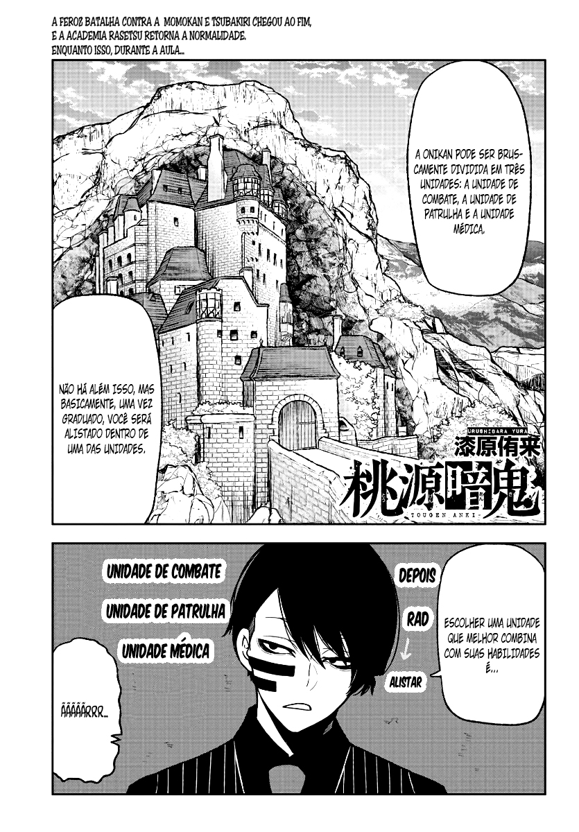Read Tougen Anki Legend of the Cursed Blood PT Manga Online