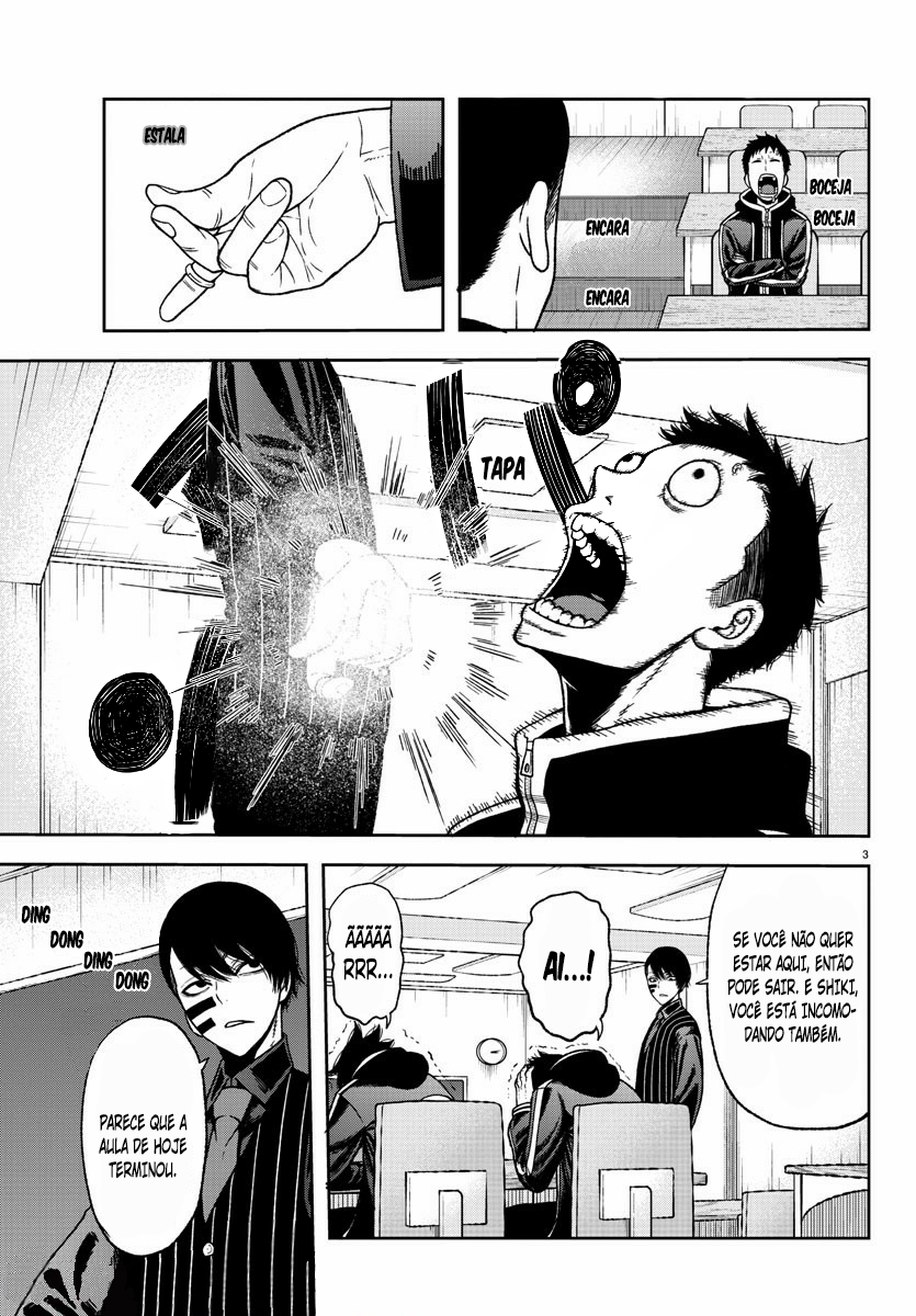 Read Tougen Anki Legend of the Cursed Blood PT Manga Online
