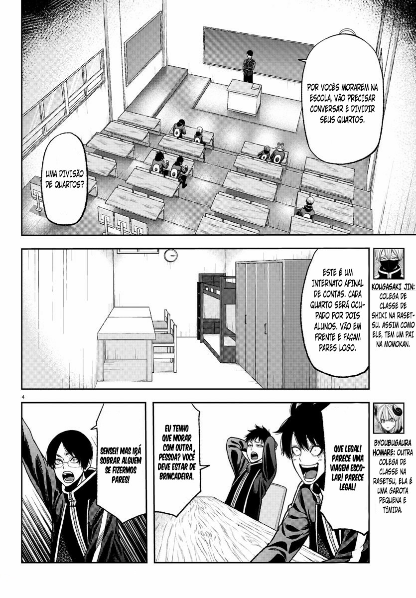 Read Tougen Anki Legend of the Cursed Blood PT Manga Online