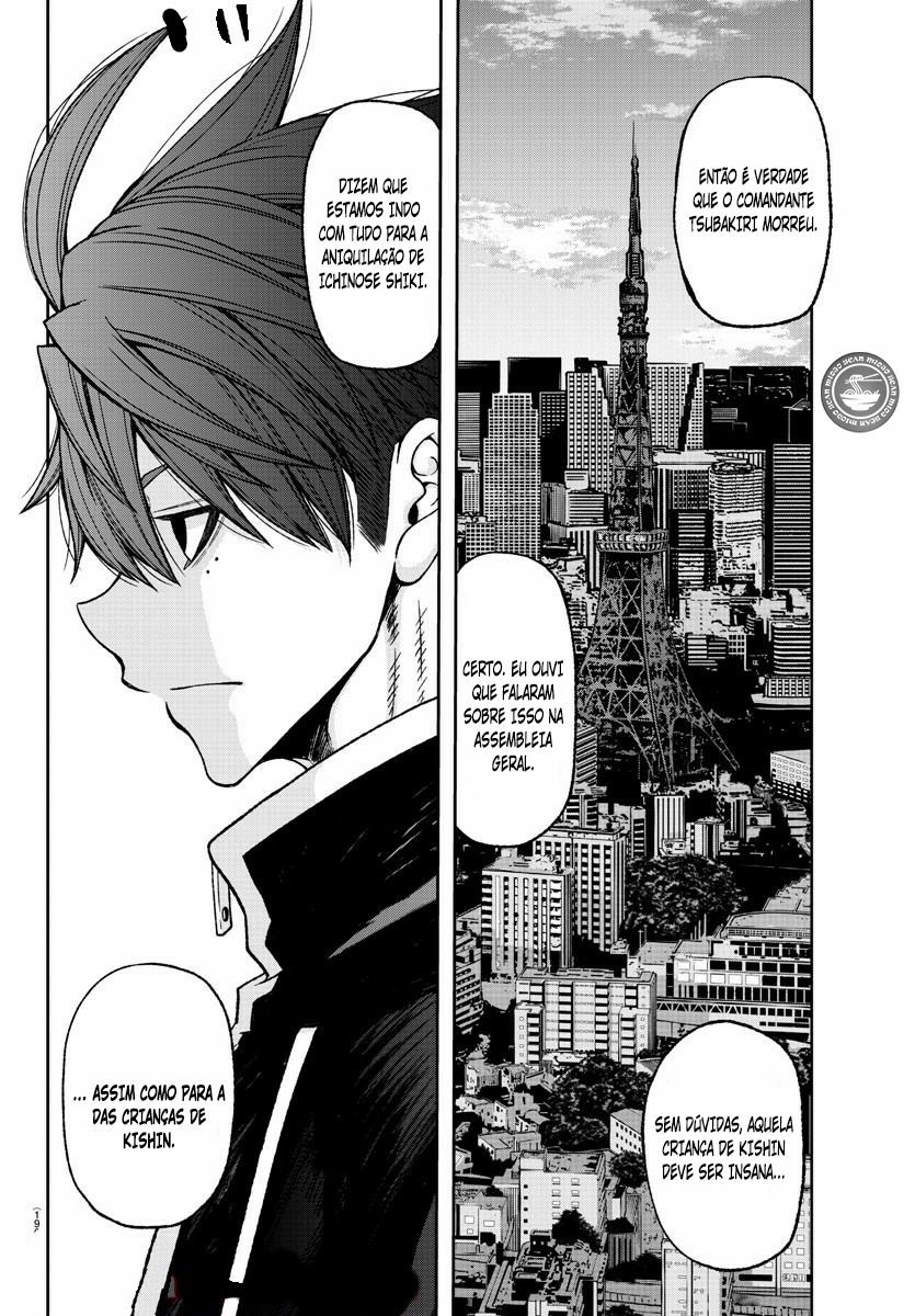 Read Tougen Anki Legend of the Cursed Blood PT Manga Online