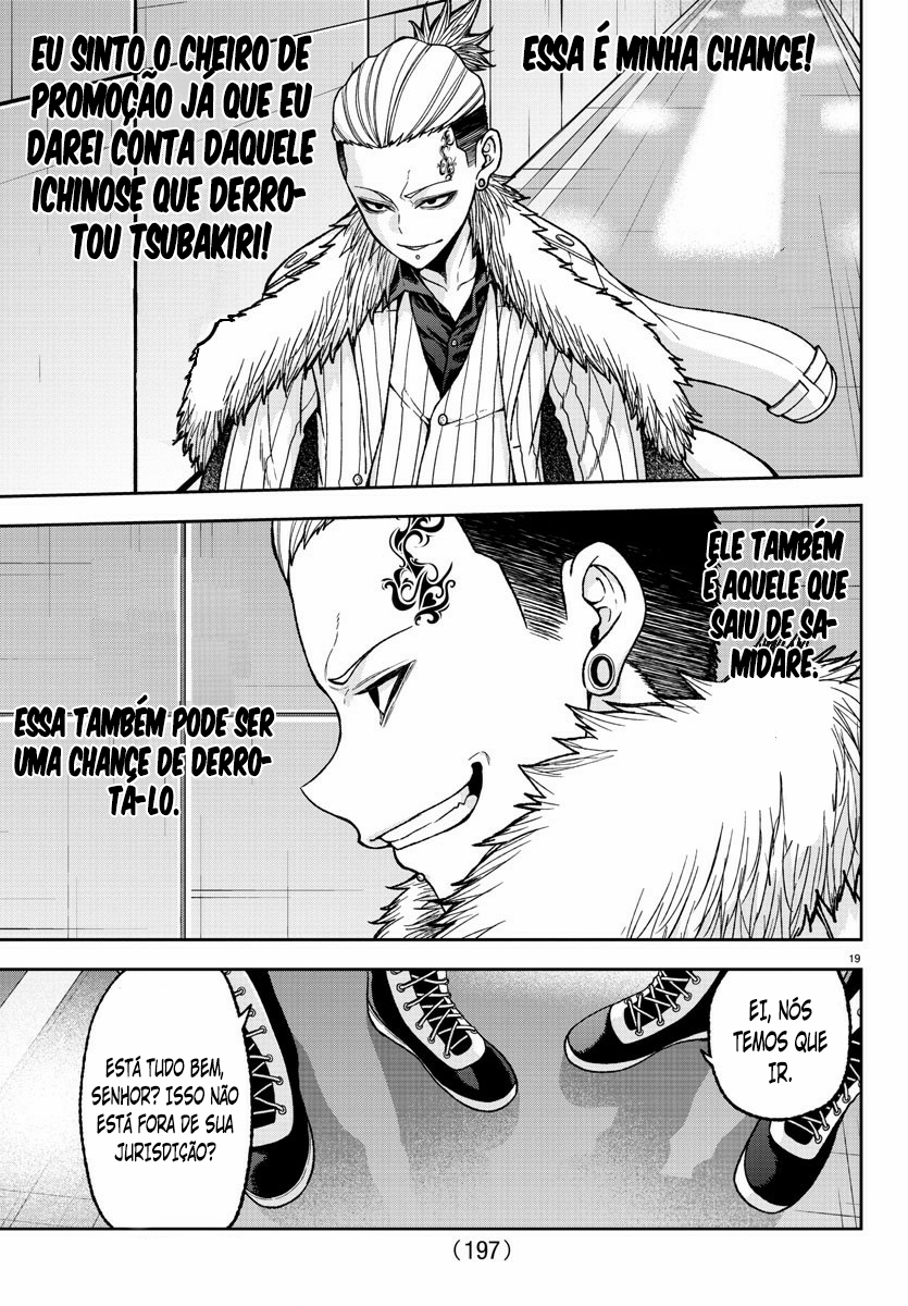 Read Tougen Anki Legend of the Cursed Blood PT Manga Online
