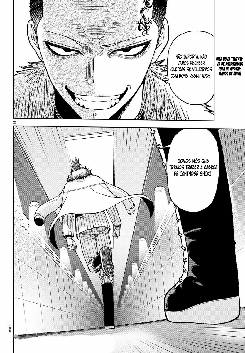 Read Tougen Anki Legend of the Cursed Blood PT Manga Online