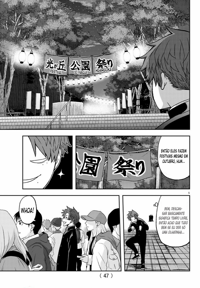 Read Tougen Anki Legend of the Cursed Blood PT Manga Online