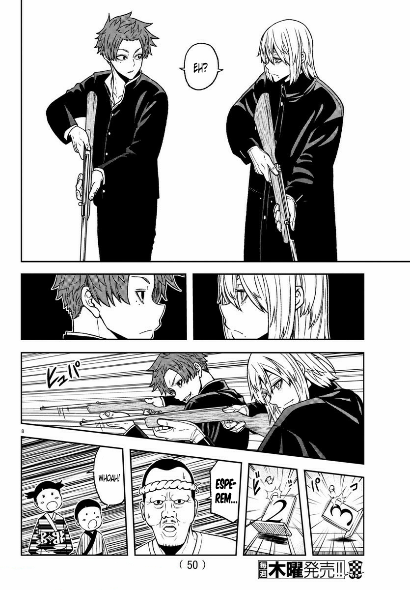 Read Tougen Anki Legend of the Cursed Blood PT Manga Online
