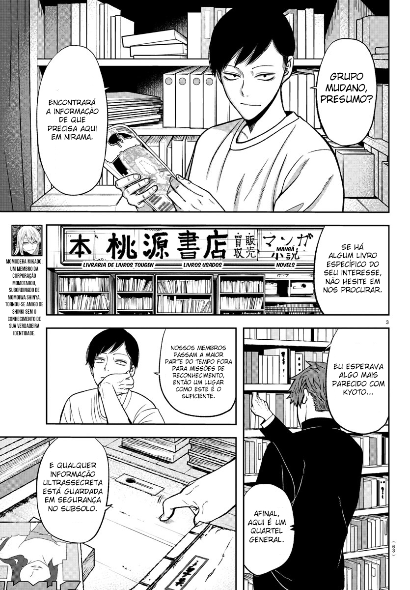Read Tougen Anki Legend of the Cursed Blood PT Manga Online