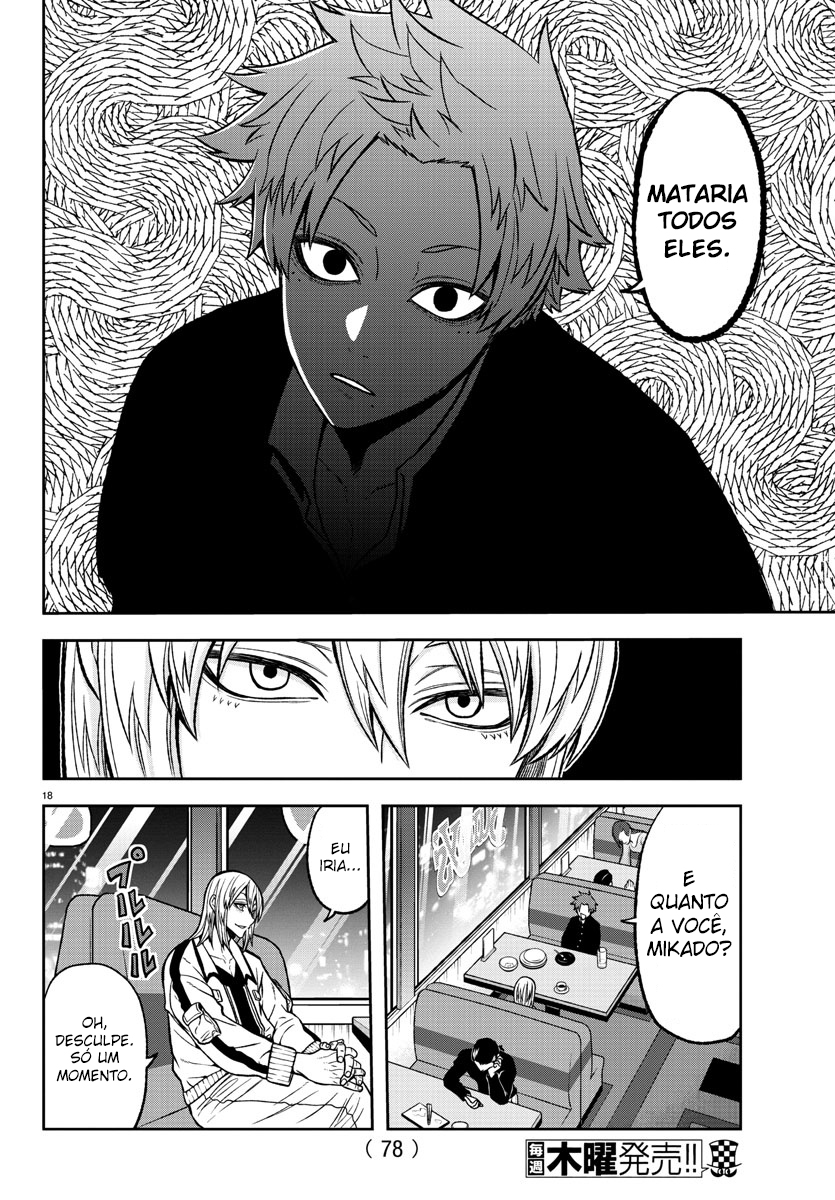 Read Tougen Anki Legend of the Cursed Blood PT Manga Online