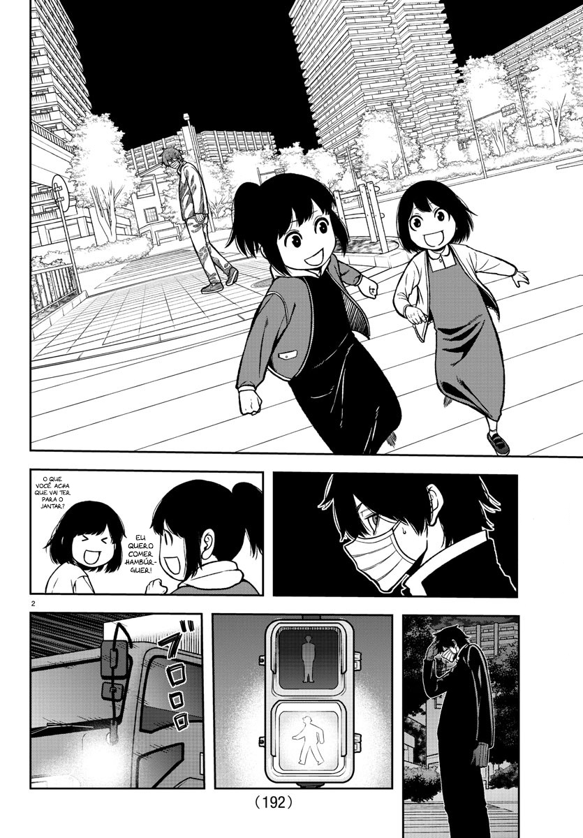 Read Tougen Anki Legend of the Cursed Blood PT Manga Online