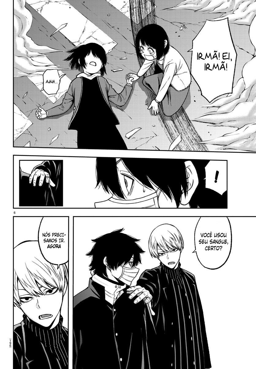 Read Tougen Anki Legend of the Cursed Blood PT Manga Online