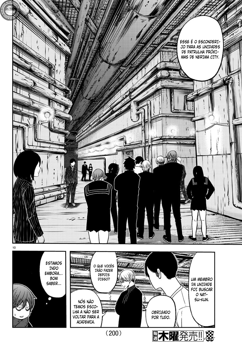 Read Tougen Anki Legend of the Cursed Blood PT Manga Online