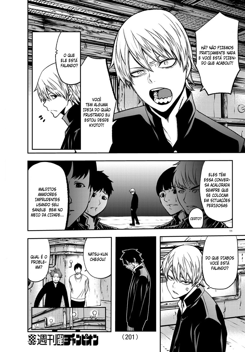 Read Tougen Anki Legend of the Cursed Blood PT Manga Online