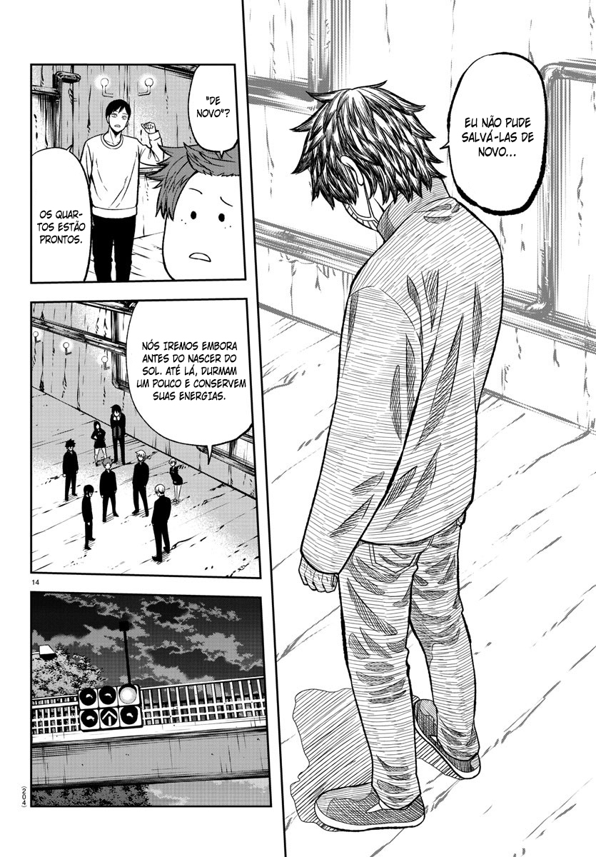 Read Tougen Anki Legend of the Cursed Blood PT Manga Online