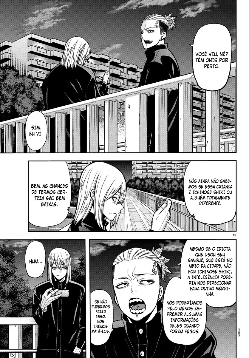 Read Tougen Anki Legend of the Cursed Blood PT Manga Online