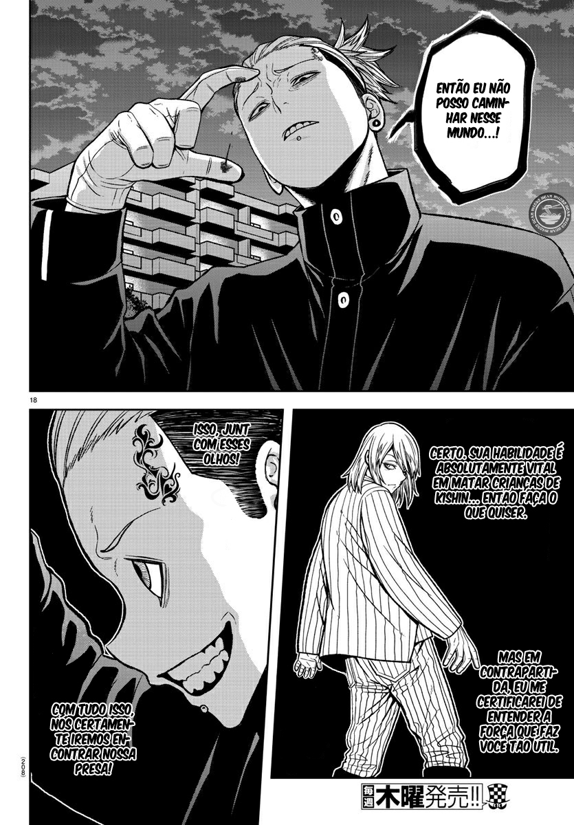 Read Tougen Anki Legend of the Cursed Blood PT Manga Online