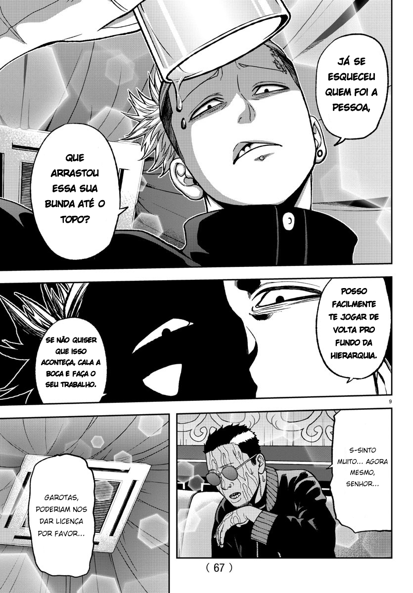 Read Tougen Anki Legend of the Cursed Blood PT Manga Online