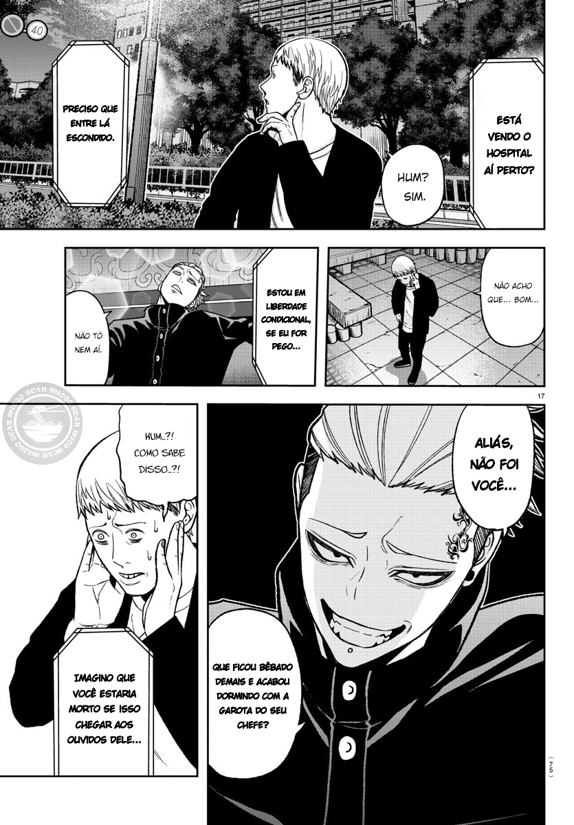Read Tougen Anki Legend of the Cursed Blood PT Manga Online