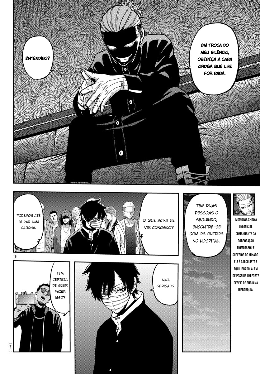 Read Tougen Anki Legend of the Cursed Blood PT Manga Online