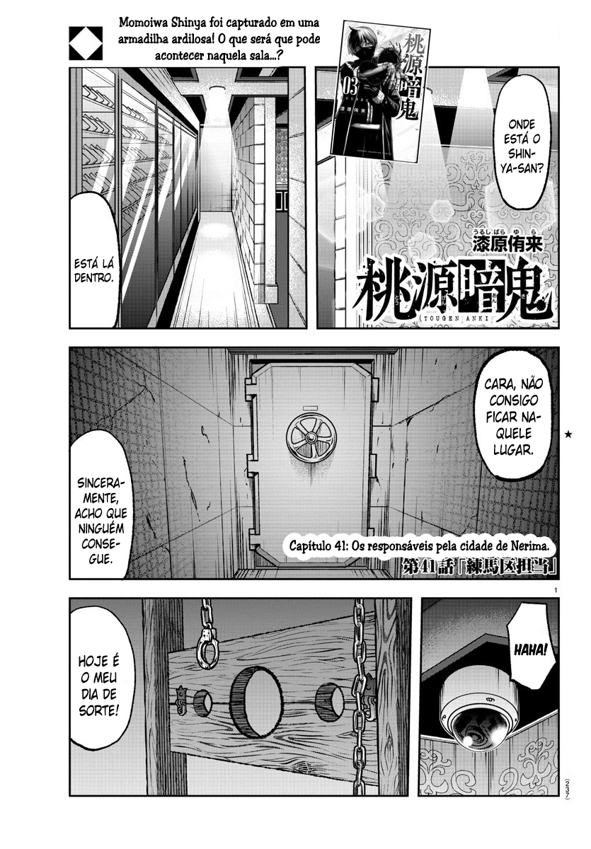 Read Tougen Anki Legend of the Cursed Blood PT Manga Online
