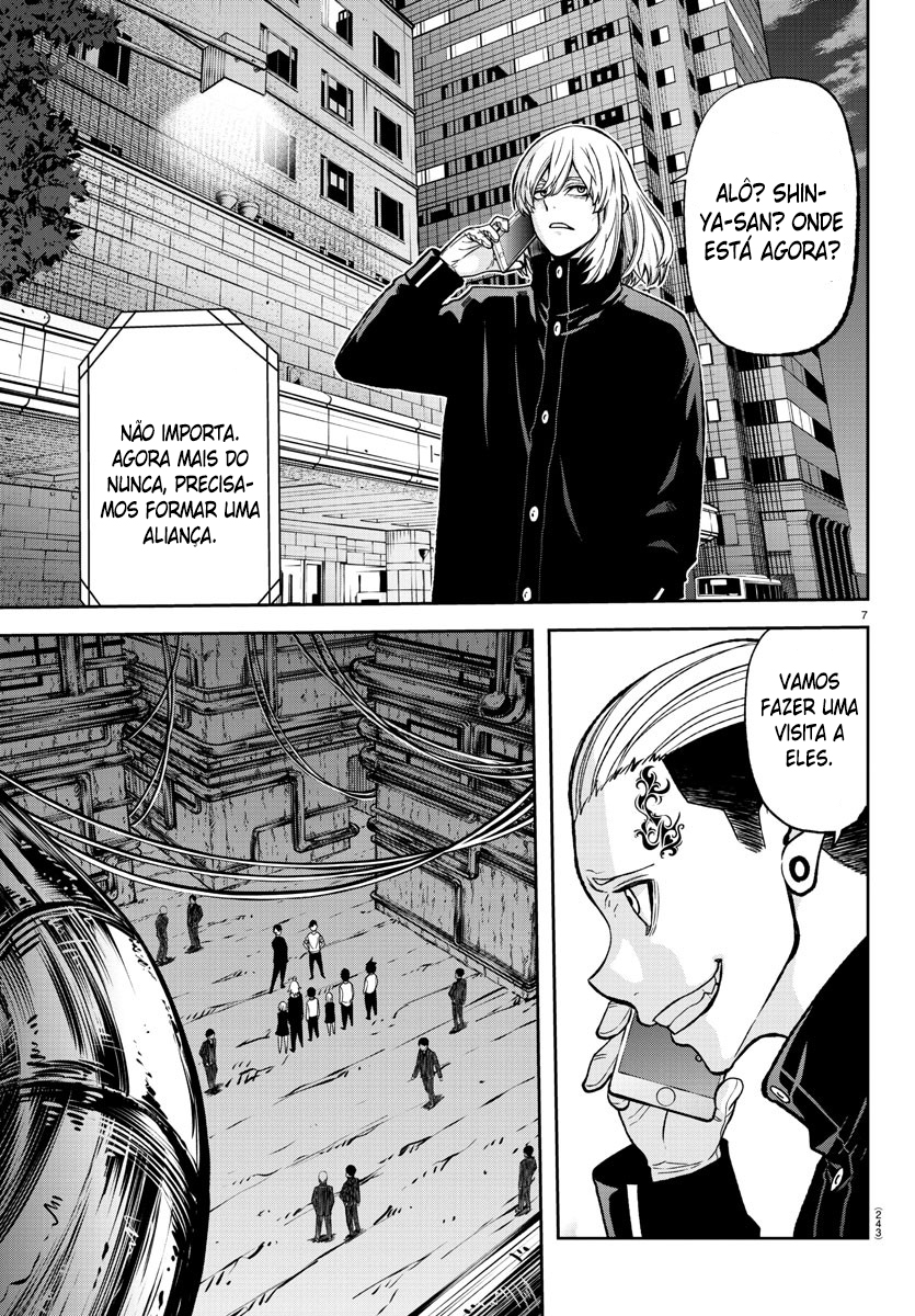 Read Tougen Anki Legend of the Cursed Blood PT Manga Online