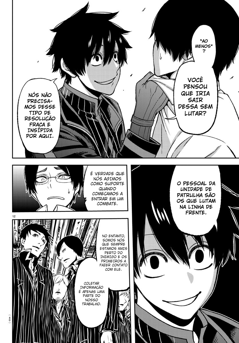 Read Tougen Anki Legend of the Cursed Blood PT Manga Online