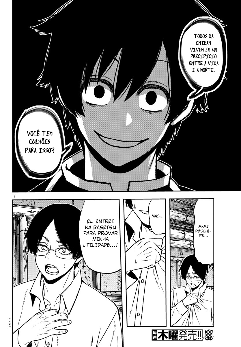 Read Tougen Anki Legend of the Cursed Blood PT Manga Online