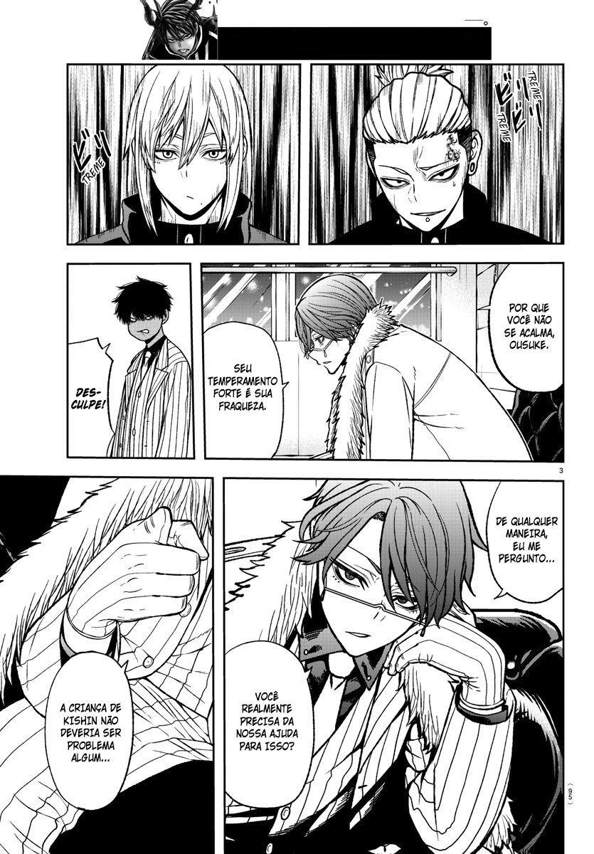 Read Tougen Anki Legend of the Cursed Blood PT Manga Online
