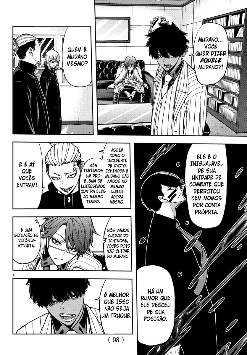 Read Tougen Anki Legend of the Cursed Blood PT Manga Online
