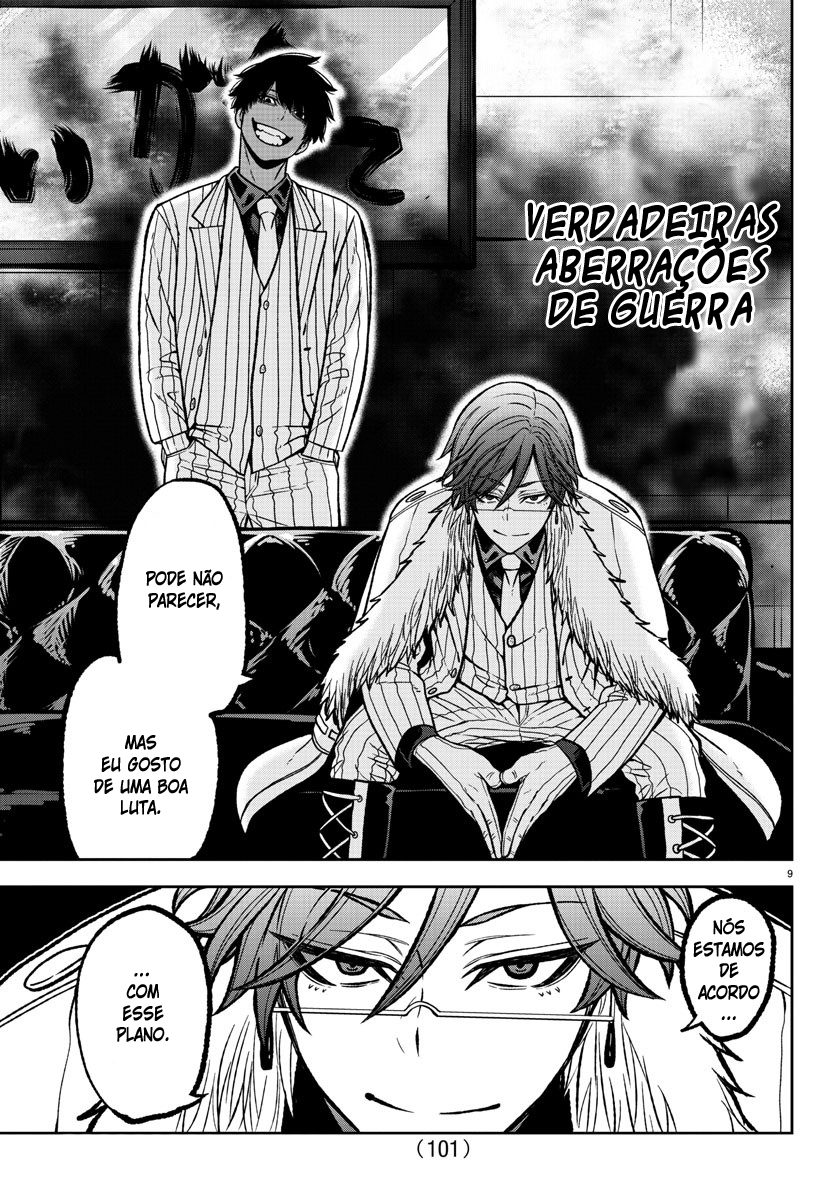Read Tougen Anki Legend of the Cursed Blood PT Manga Online