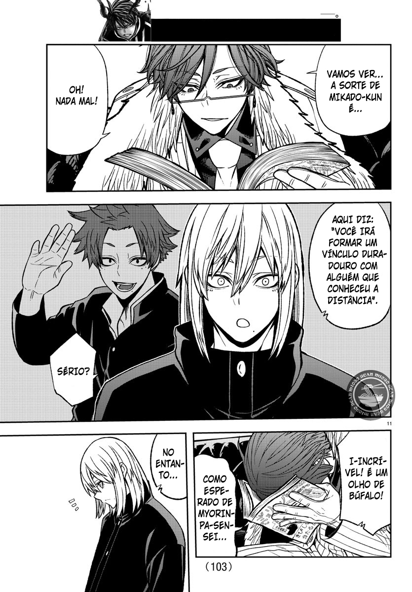 Read Tougen Anki Legend of the Cursed Blood PT Manga Online
