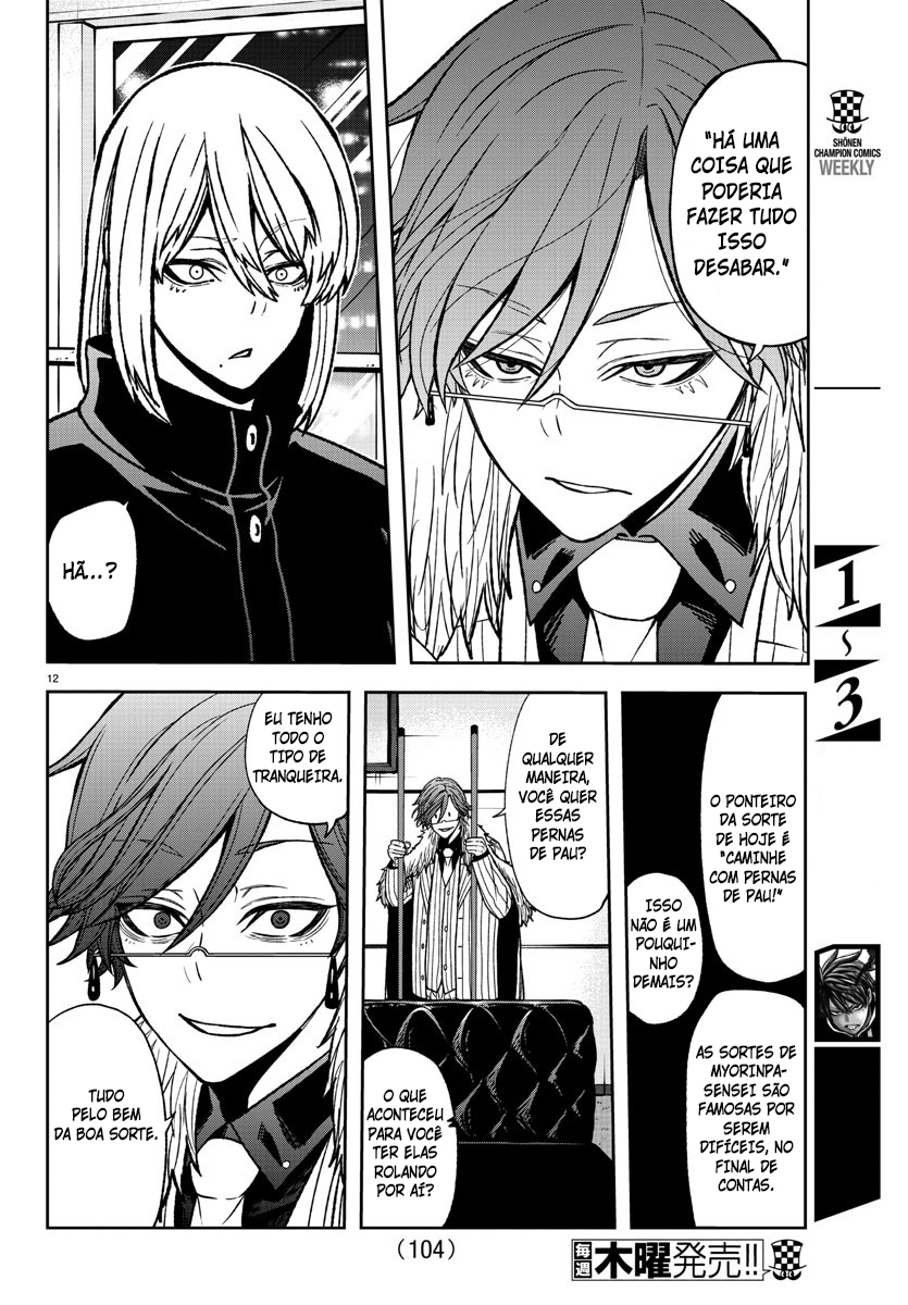 Read Tougen Anki Legend of the Cursed Blood PT Manga Online