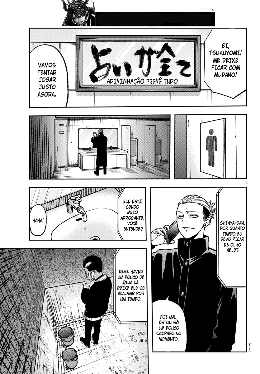 Read Tougen Anki Legend of the Cursed Blood PT Manga Online