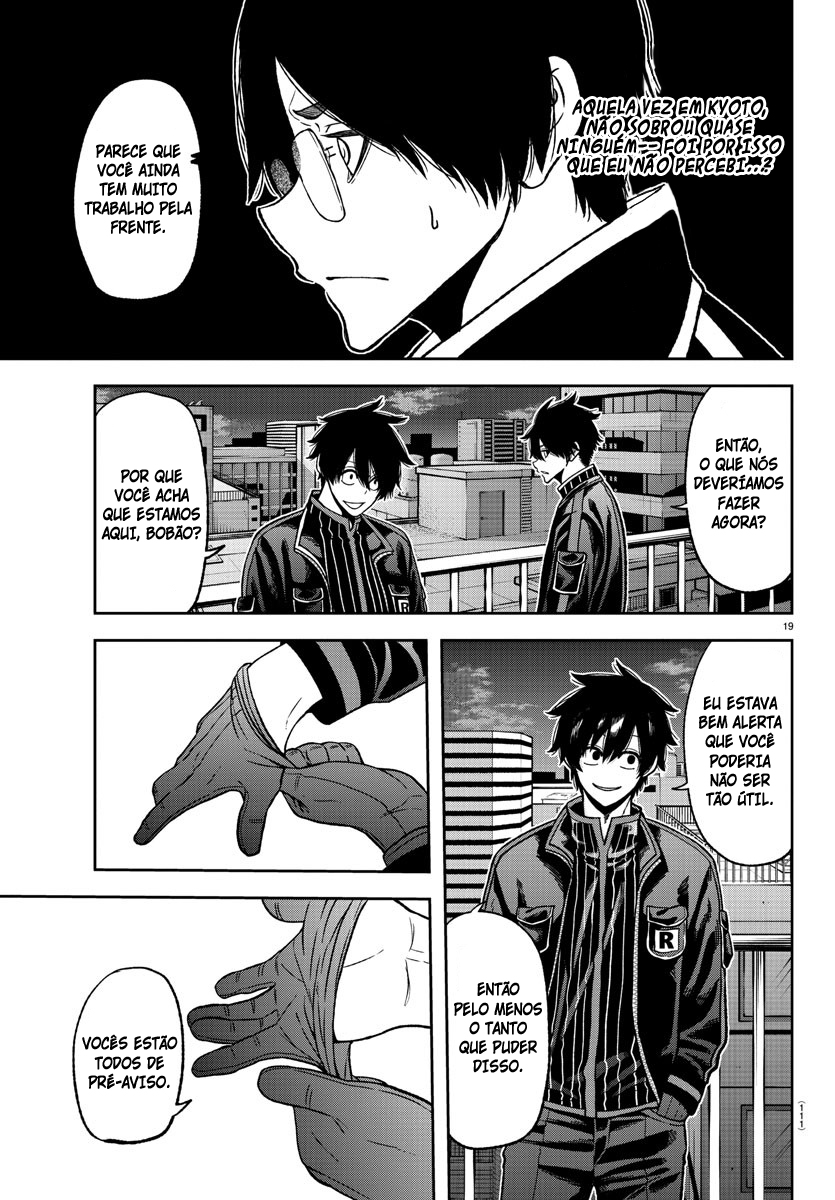 Read Tougen Anki Legend of the Cursed Blood PT Manga Online