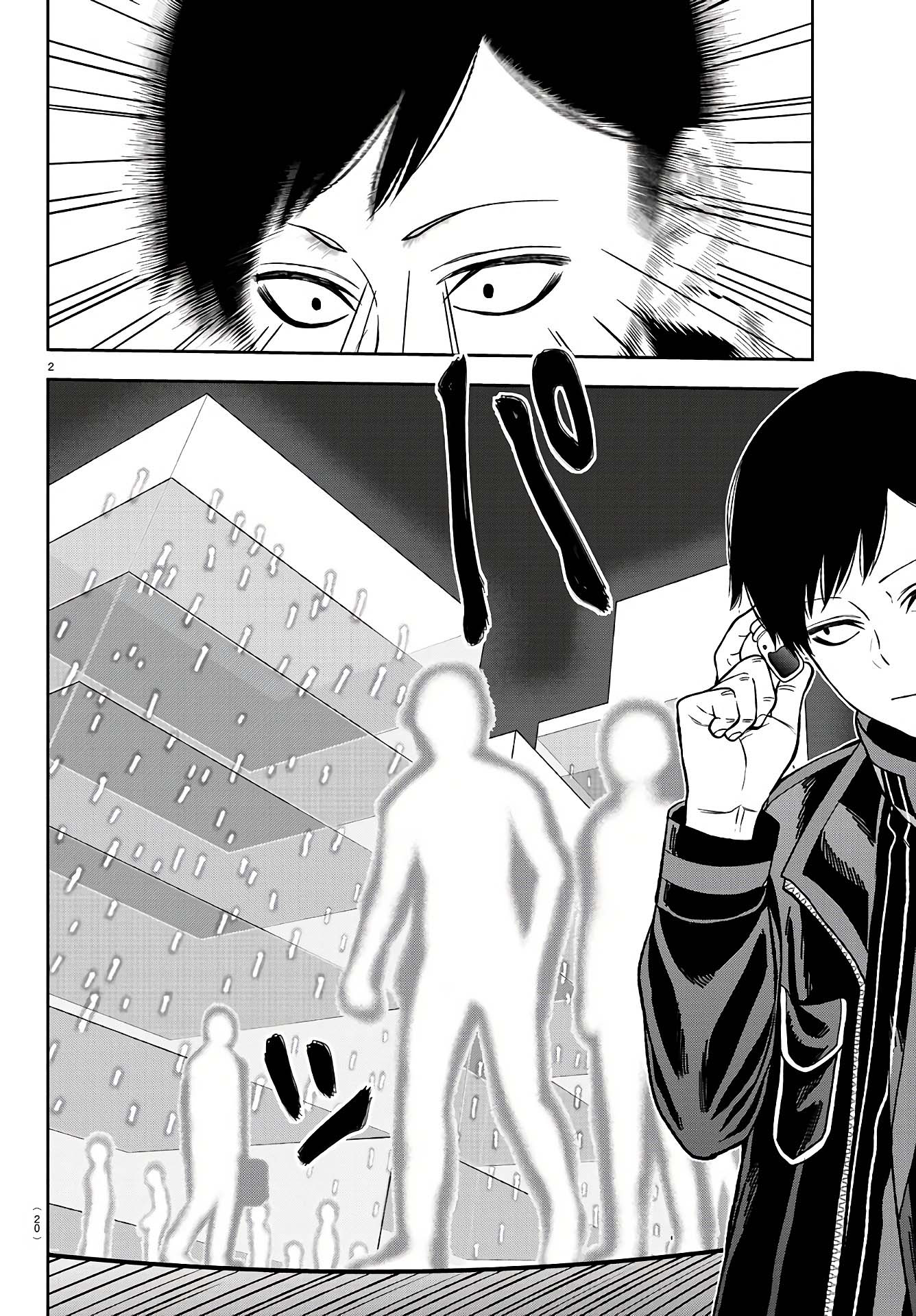 Read Tougen Anki Legend of the Cursed Blood PT Manga Online