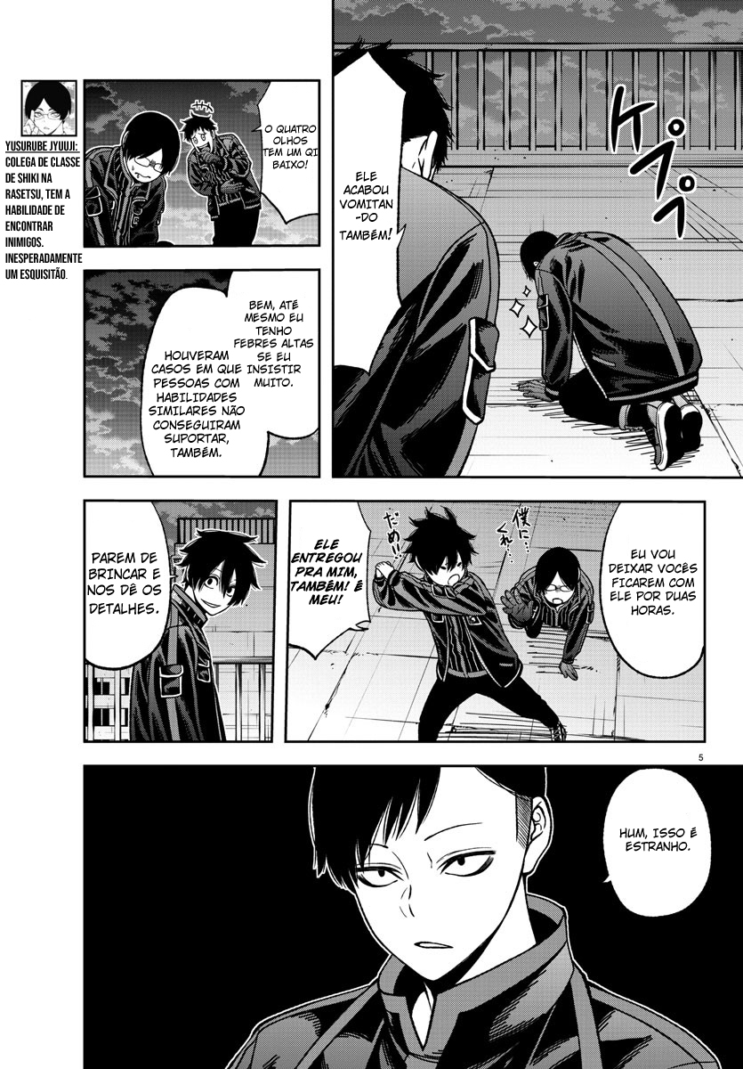Read Tougen Anki Legend of the Cursed Blood PT Manga Online