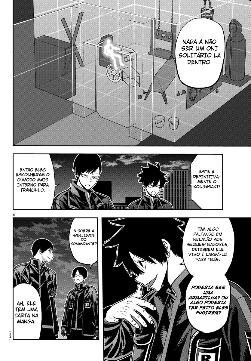 Read Tougen Anki Legend of the Cursed Blood PT Manga Online