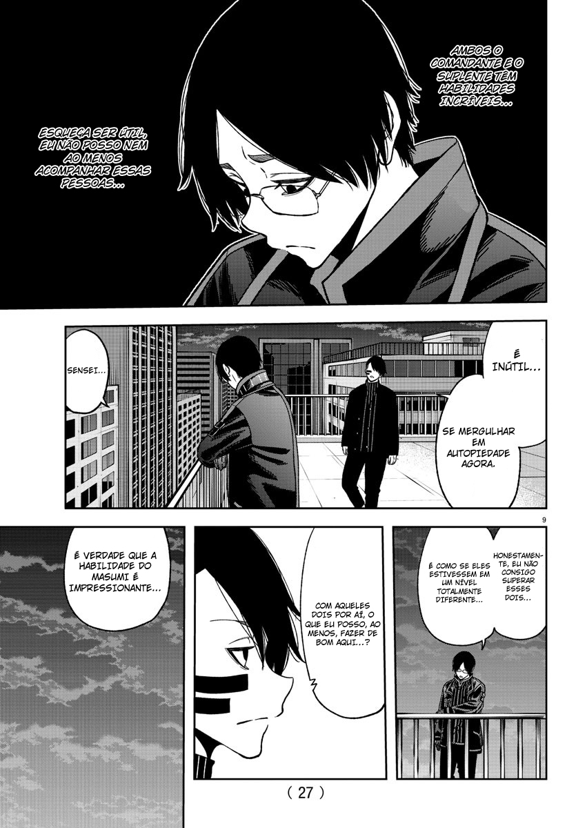 Read Tougen Anki Legend of the Cursed Blood PT Manga Online