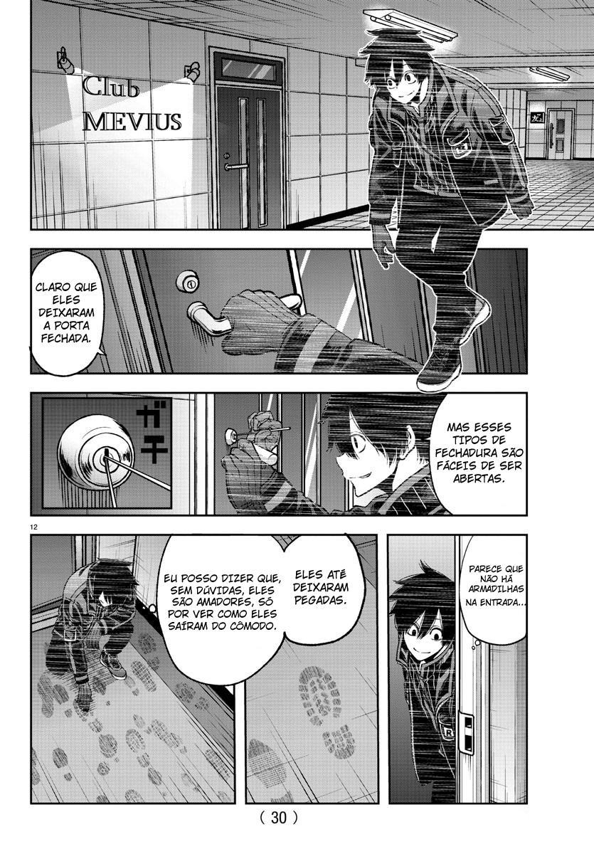 Read Tougen Anki Legend of the Cursed Blood PT Manga Online