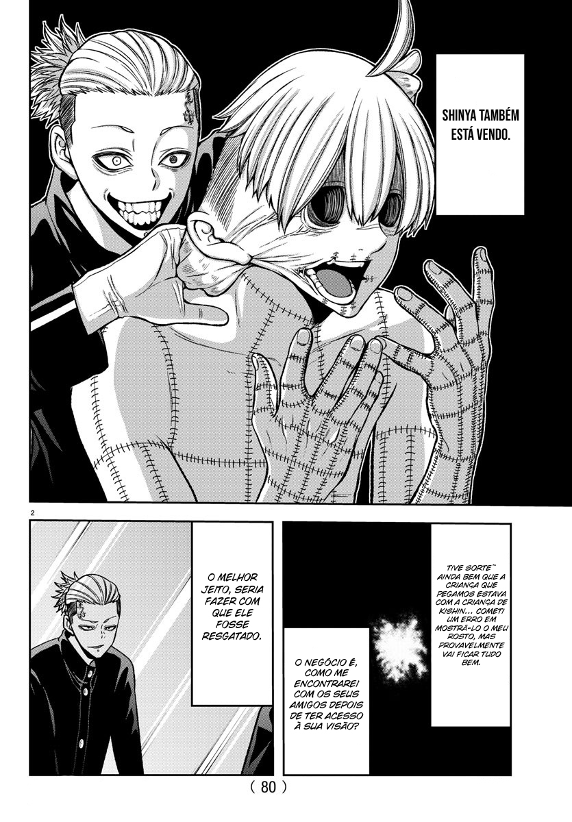 Read Tougen Anki Legend of the Cursed Blood PT Manga Online