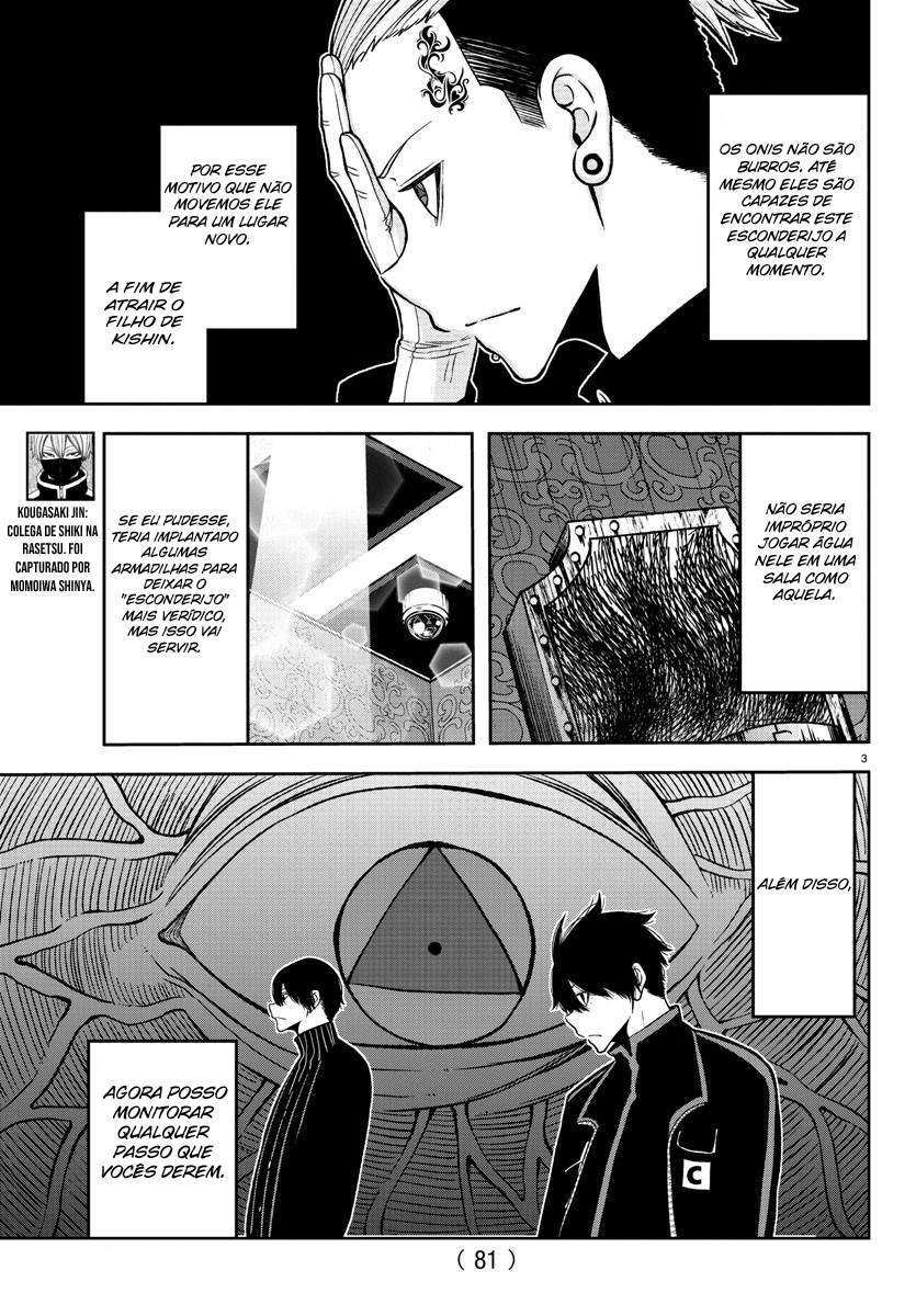 Read Tougen Anki Legend of the Cursed Blood PT Manga Online