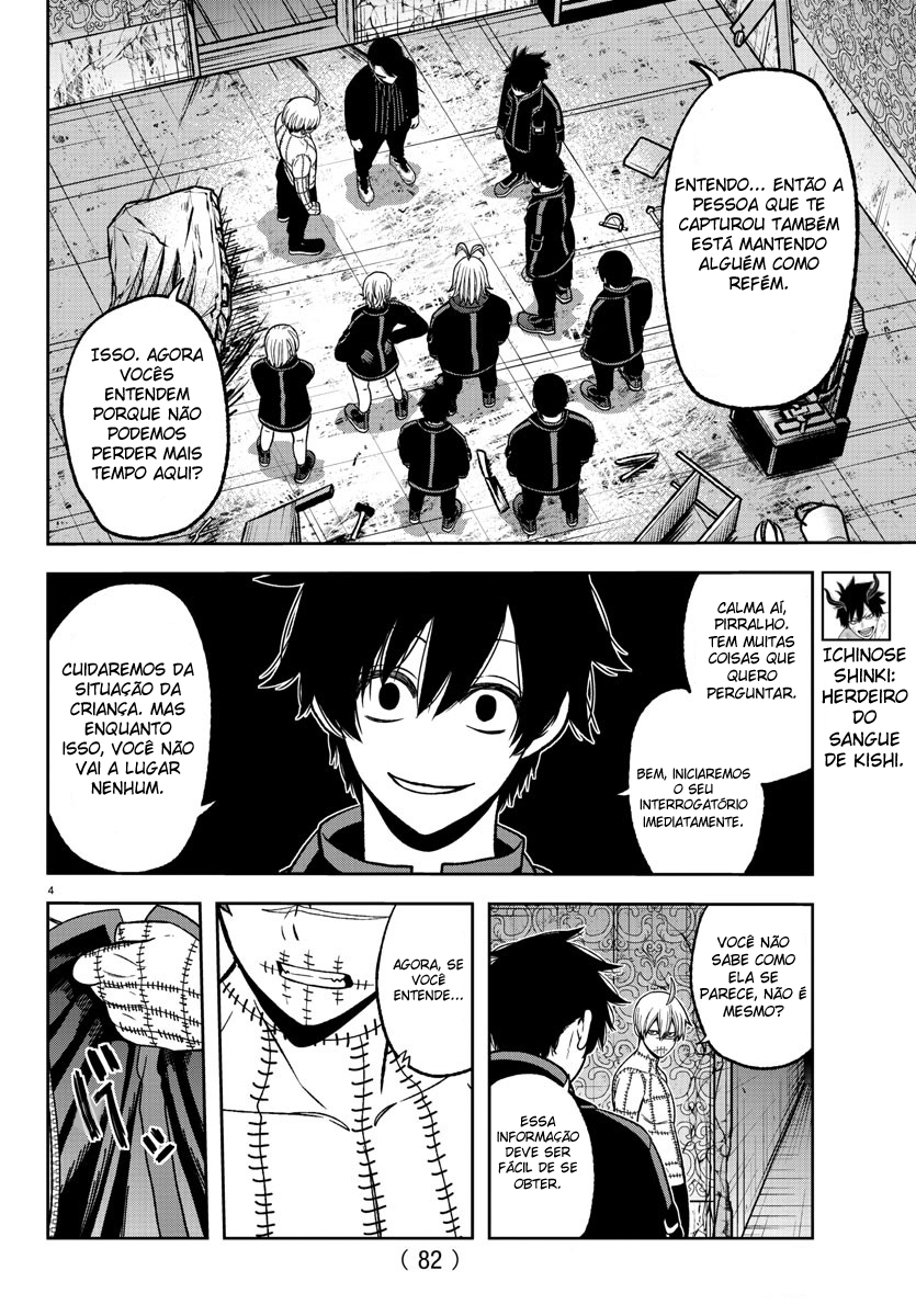 Read Tougen Anki Legend of the Cursed Blood PT Manga Online