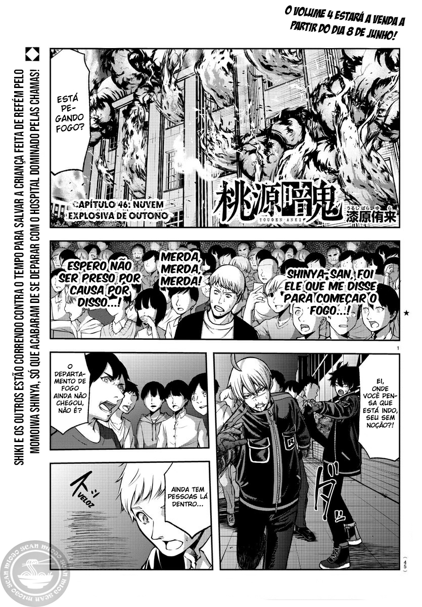 Read Tougen Anki Legend of the Cursed Blood PT Manga Online