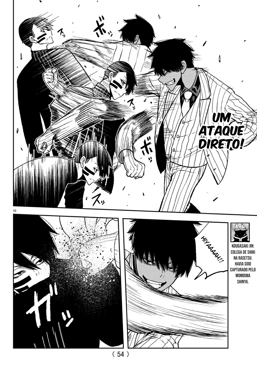 Read Tougen Anki Legend of the Cursed Blood PT Manga Online